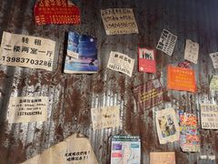 -辉记炭烧海鲜大排档·老字号(福田店)