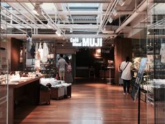 -无印良品餐堂 MUJI Diner(成都太古里店)