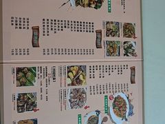-生态苑农庄(十里画廊遇龙河店)