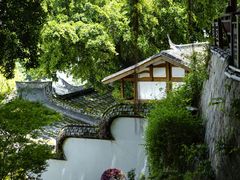 -乌山风景区