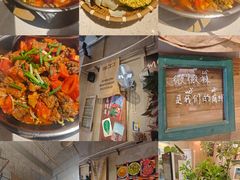-贵州辣子鸡番茄鸡