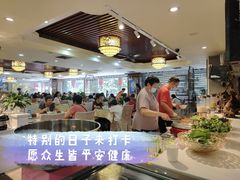 -众善素食(佛平五路店)