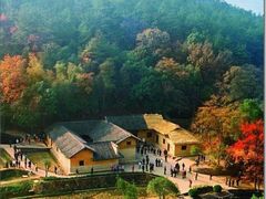 -韶山毛泽东同志故居