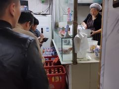 -大姨捞面(新安花园店)
