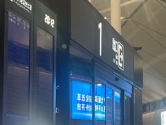 -Wagas沃歌斯(虹桥机场T1店)