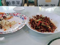 -帕米尔食府(白云观店)