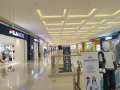 -天河领展广场