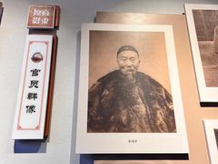 -保定直隶总督署博物馆