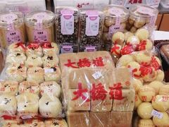 -大桥道食品店(西湖道店)