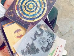 -恭王府博物馆