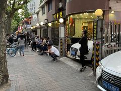 -川香煲(茅台路店)