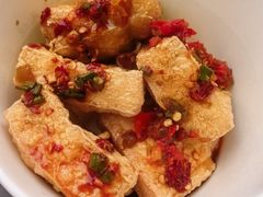 臭豆腐-董爸爸烤饼(马站底店)