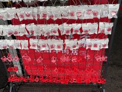 -官塘兄弟·潮汕牛肉店(官塘总店)