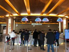 -天目湖涵田半山温泉水乐园