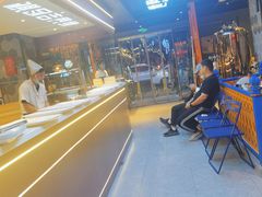 -通海俄式烧烤·俄罗斯大串(嵩山路店)