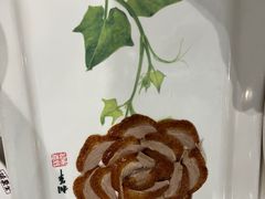 -北京全聚德(王府井店)