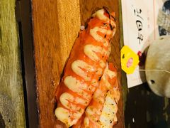 -古田居·特色寿司料理(骏欣中心店)