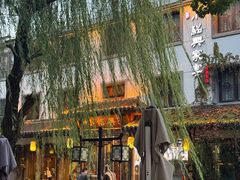 -小绍兴家宴·百年绍兴菜(鲁迅路店)