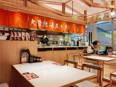 -味千拉面(又一城店)