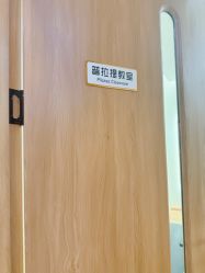 -依灵瑜伽普拉提连锁