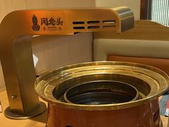 -闻老头·菊花炭烤肉(D11店)