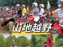 -梁子湖东篱老屋生态庄园