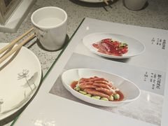 -紫光园·烤鸭·北京菜(团结湖店)