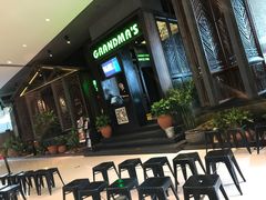 -外婆家(南开大悦城店)