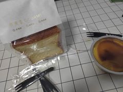 -供美香(集街店)