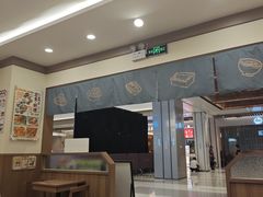 -小条食堂(筼筜天虹店)