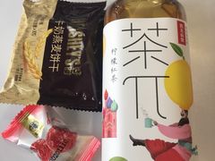-杭州萧山国际机场