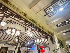 -山水茶艺馆·点心粤菜·30年老字号