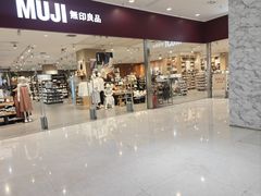 -MUJI无印良品(茂业天地店)