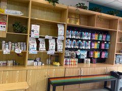 -中农大我爱我爱动物医院·核磁CT·猫病·24小时夜诊中心(石佛营店)