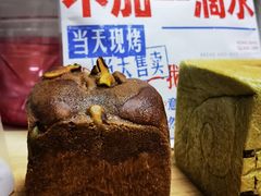 -红星前进面包牛奶公司(五道口购物中心店)