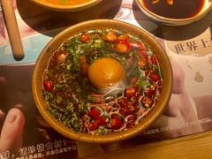 -温野菜涮涮锅(曲江大悦城店)