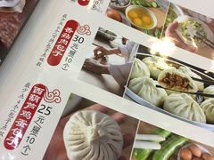 菜单-张包铺(道外店)