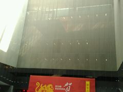 -广东省博物馆