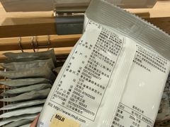 -MUJI无印良品(华贸店)