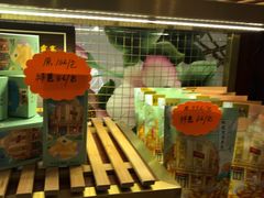 -皇饭儿·王润兴酒楼(河坊街店)