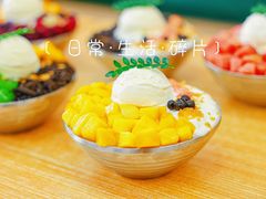 -豆豆冰室·地道招牌椰子冻(大良店)