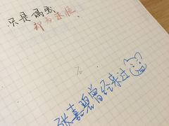 -猫的天空之城概念书店(杭州南宋御街店)