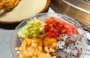 Homemade Ice Jelly
