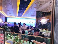 -布多斯烤肉火锅自助(江腾广场店)