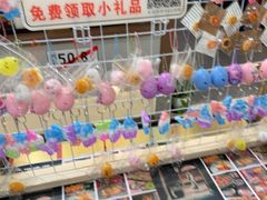 -沼津港精致料理·寿喜烧·烧鸟(青浦宝龙广场日料榜单店)