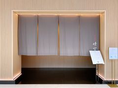 -晴空·日本料理(万象城店)