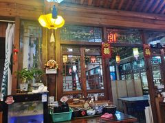 -丽江庭院·云南野生菌·海鲜火锅(鼓楼四合院店)