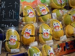 -Olé精品超市(天汇广场店)