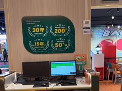 -豪享来(我格广场店)