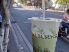 -潮汕良心果汁(金新北路店)
